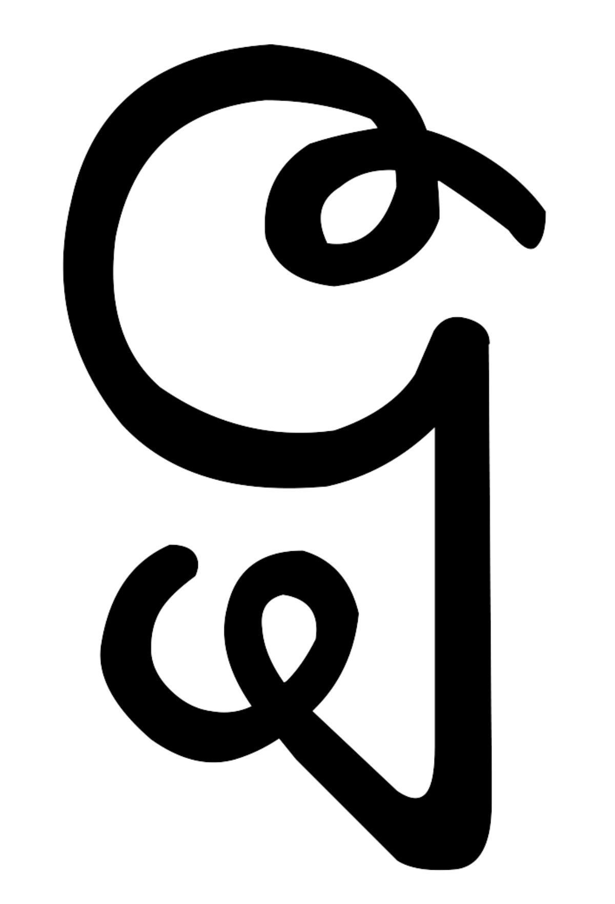 File:Bbe Mon alphabet.gif - Wikimedia Commons