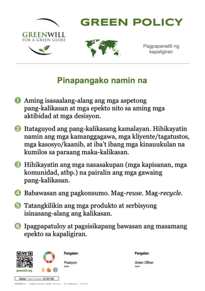 File:Organization Green Policy 2020 TL.png