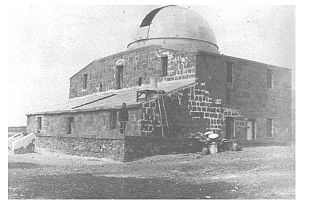 <span class="mw-page-title-main">Catania Astrophysical Observatory</span> Observatory