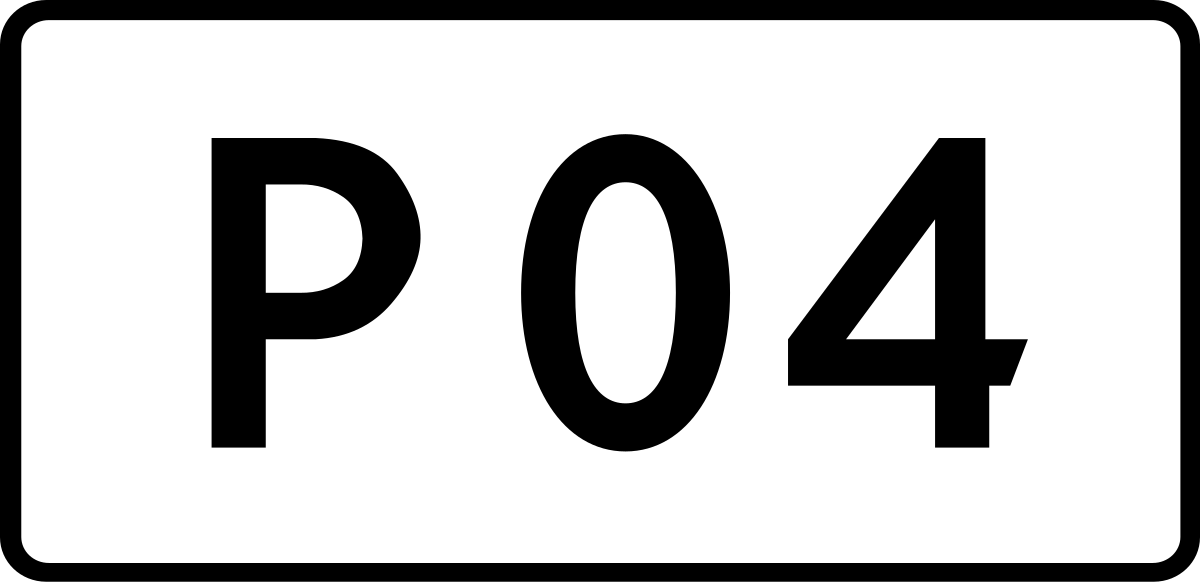 Дорожный 4 буквы. Знак 4.10 Украина.