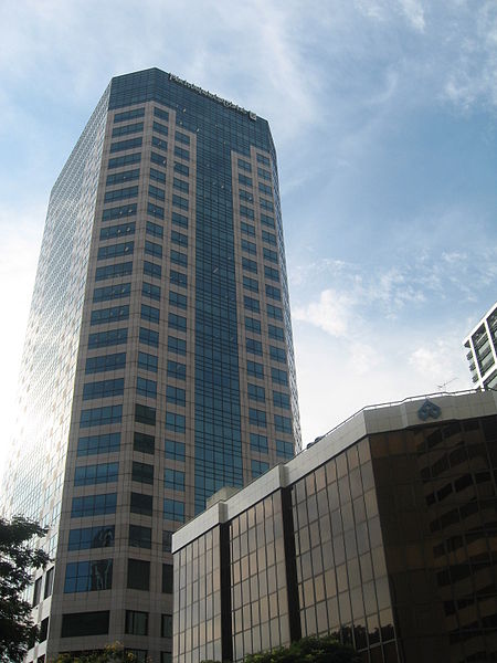 File:PWC Building.JPG