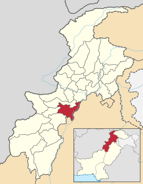 Pakistan - Khyber Pakhtunkhwa - Kohat.svg