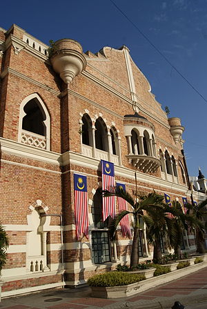 Panggung Bandaraya DBKL