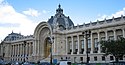 Paris - Petit Palais.jpg