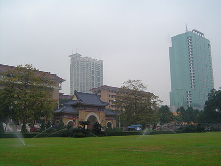 Tập_tin:Park_in_Guangzhou.jpg