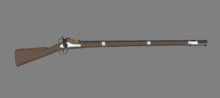 Thumbnail for Serbian Peabody rifle