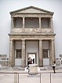 Pergamonmuseum Herculaneum 01.jpg