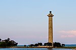 Perry's Victory and International Peace Memorial