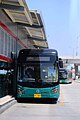 Image 33Pakistan's one of the most advanced Metro (BRT) systems. (from Peshawar)