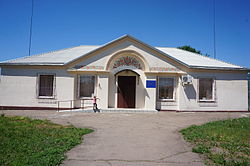 Folk art museum in Petrykivka