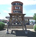 Thumbnail for Laveen, Phoenix