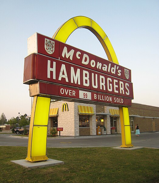 File:Pine Bluff McDonalds 1962 Sign.jpg