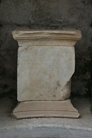 Plinth.jpg