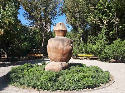 A pomegranate statue in Yerevan, Armenia