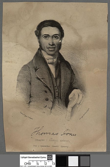 Portrait of Thomas Jones (4673346).jpg