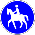 Equestrians only