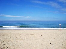 The view from Praia d'El Rey of the beach and ocean in front of it. Praia-del-rey-sea.JPG