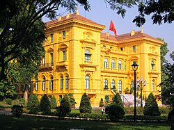 Претседателска палата.