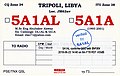 QSL 5A1AL (2018)