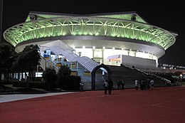 Stade Qizhong.jpg