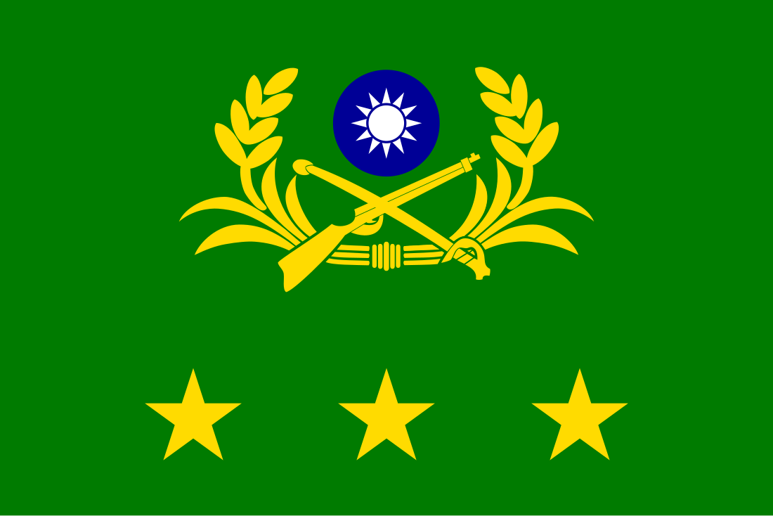 File:ROCA General's Flag.svg