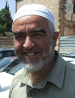 Raed Salah (cropped).JPG