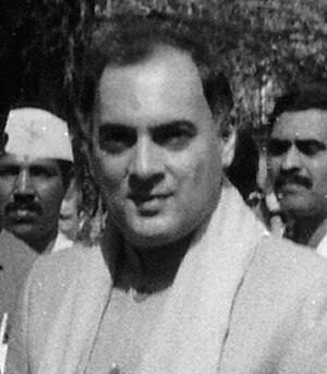 Rajiv Gandhi: Leben, Ehrungen, Siehe auch