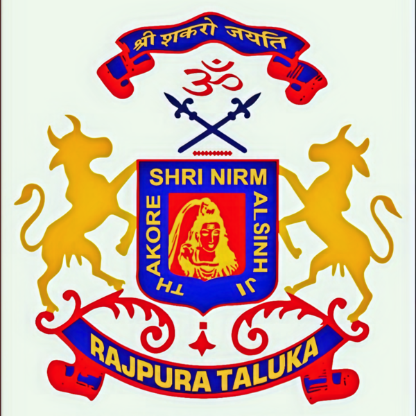 File:Rajpura Coat of arms.png