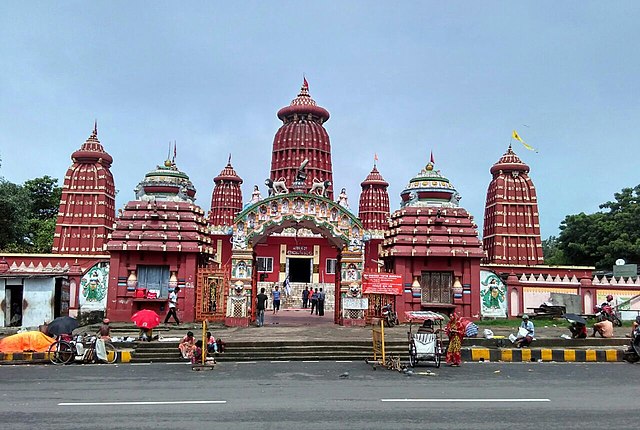 Ram Mandir