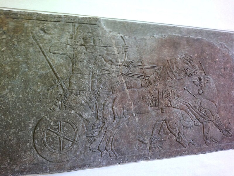 File:Relief with depiction of a lion hunt.jpg