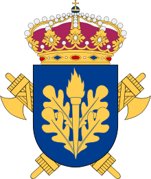 Logo of the Swedish Security Service