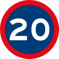 SACU road sign R201-20.svg