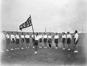 Queensland Ladies Vigoro Association Team (archive photo possibly taken in the 1930s) SLNSW 7953 Queensland Ladies Vigoro Association Team.jpg