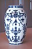 Saint Cloud soft porcelain vase with blue designs