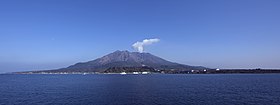 Kagoshima Şehrinden Sakurajima'nın Görünümü (Şubat 2009)