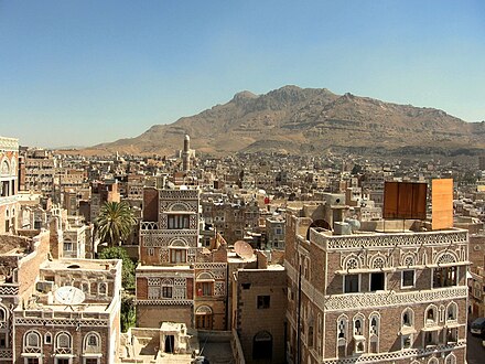 Город сана страна. Санаа Йемен. Город Сана Йемен. Фиакия Йемен. Сана Йемен фото города.