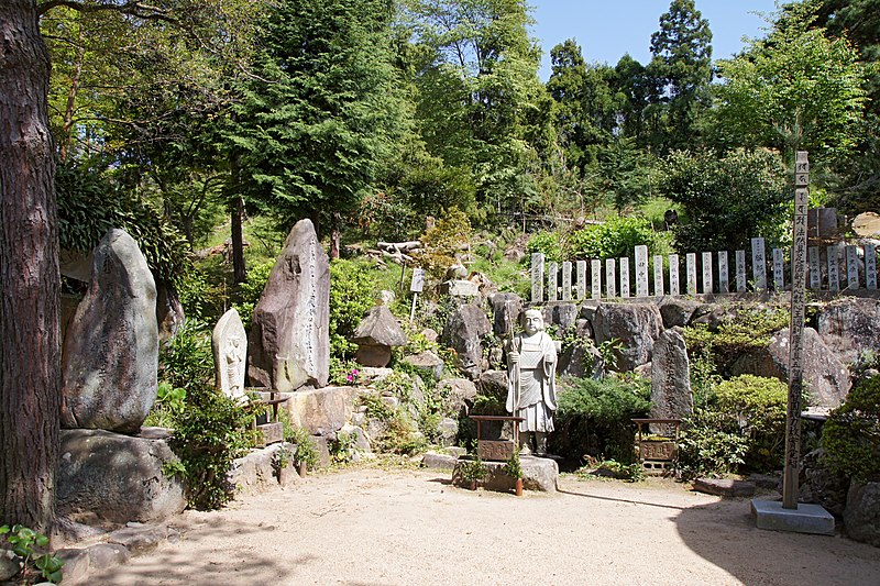 File:Sangyo-an Shodo Island Tonosho Kagawa pref Japan03s3.jpg