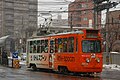 Sapporo streetcar type210 211.JPG