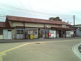 Sawa station.jpg