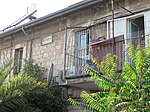 One of the Schneller Houses, bearing the German city name of Munchen (Munich). Schneller House, Jerusalem.jpg