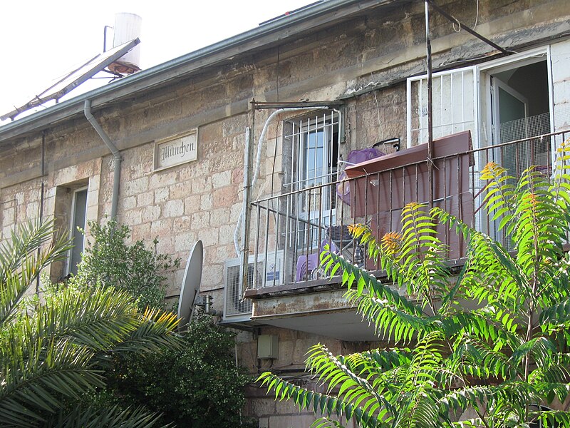 File:Schneller House, Jerusalem.jpg