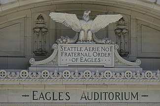 English: Terracotta detail, Eagles Auditorium