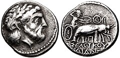 Seleucus Nicator (312–281 BCE), Ai Khanoum.[51]