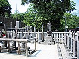 Die Gräber der 47 Rōnin in Sengaku-ji S. 41