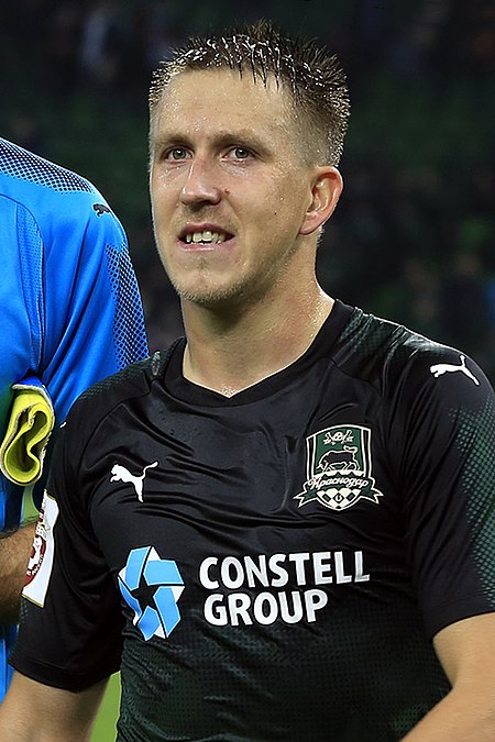 Sergei Petrov 2017.jpg