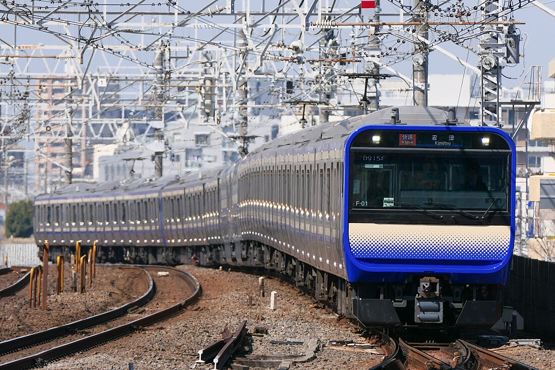 Sōbu Line (Rapid)