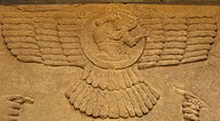 egyptian winged sun symbol