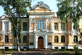 Università medica statale siberiana.jpg