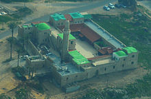 Sidna Ali Mosque Aerial View.jpg