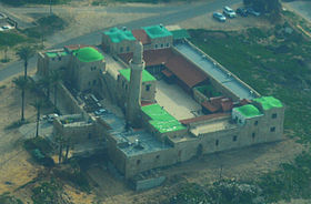 Image illustrative de l’article Mosquée Sidna Ali